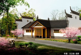 主页 / 信息公开网 / 徽州文化研