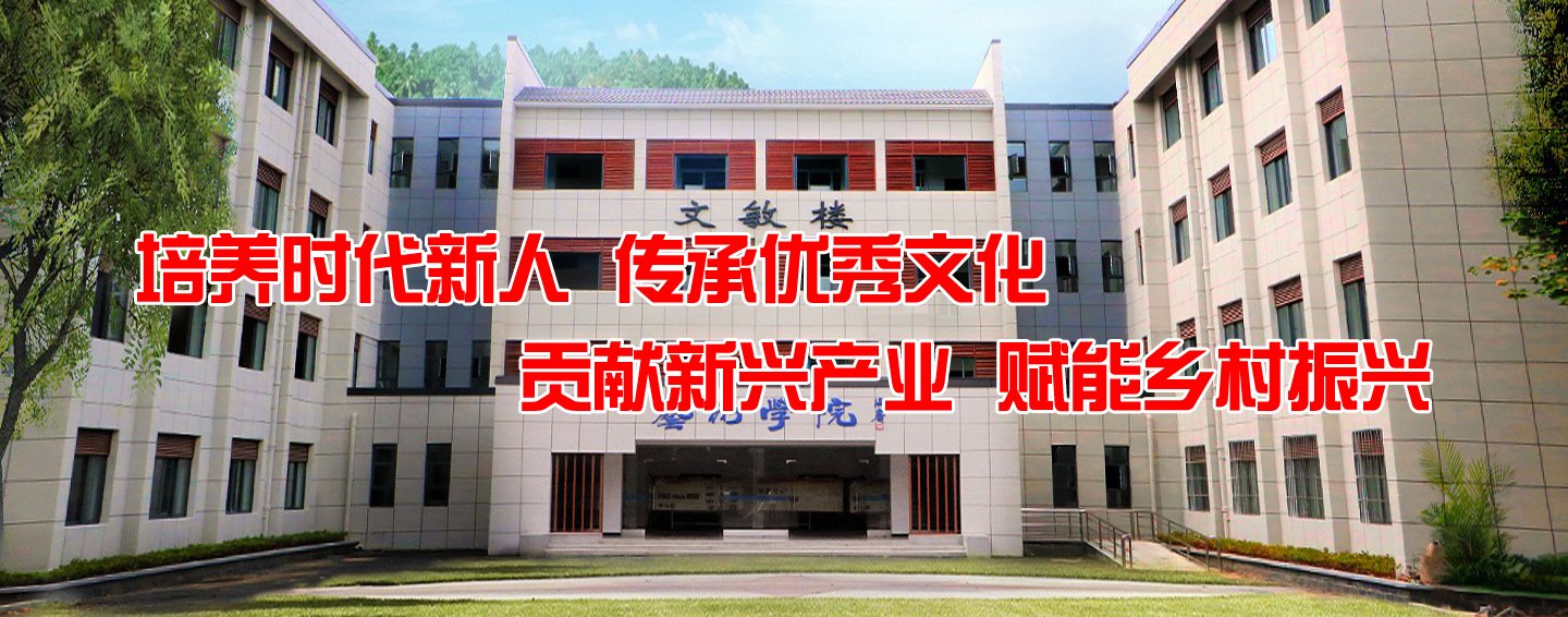 可改走栏目列表继续查找