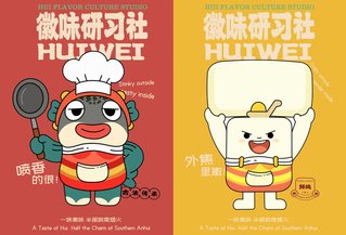 正文适合核对表述