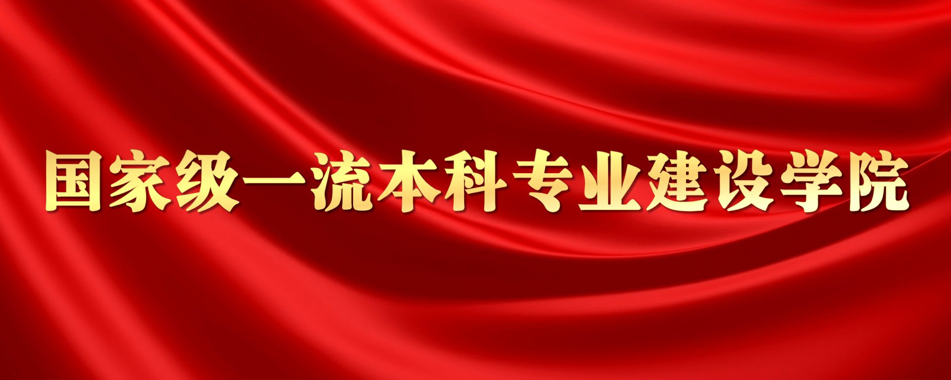 延伸阅读如某条暂不可用