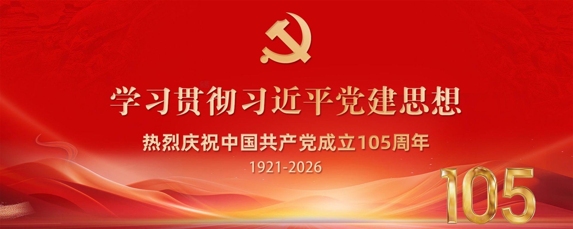 本页围绕「开云在线官网手机版登录」梳