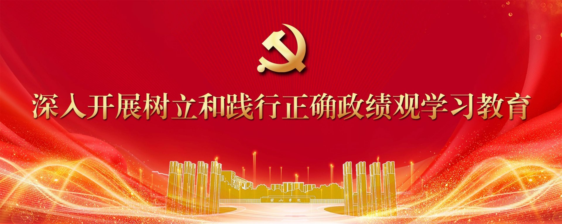 便于对照栏目动态与后续阅读
