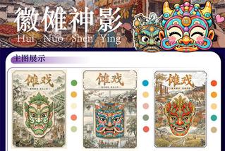 列表适合快速定位