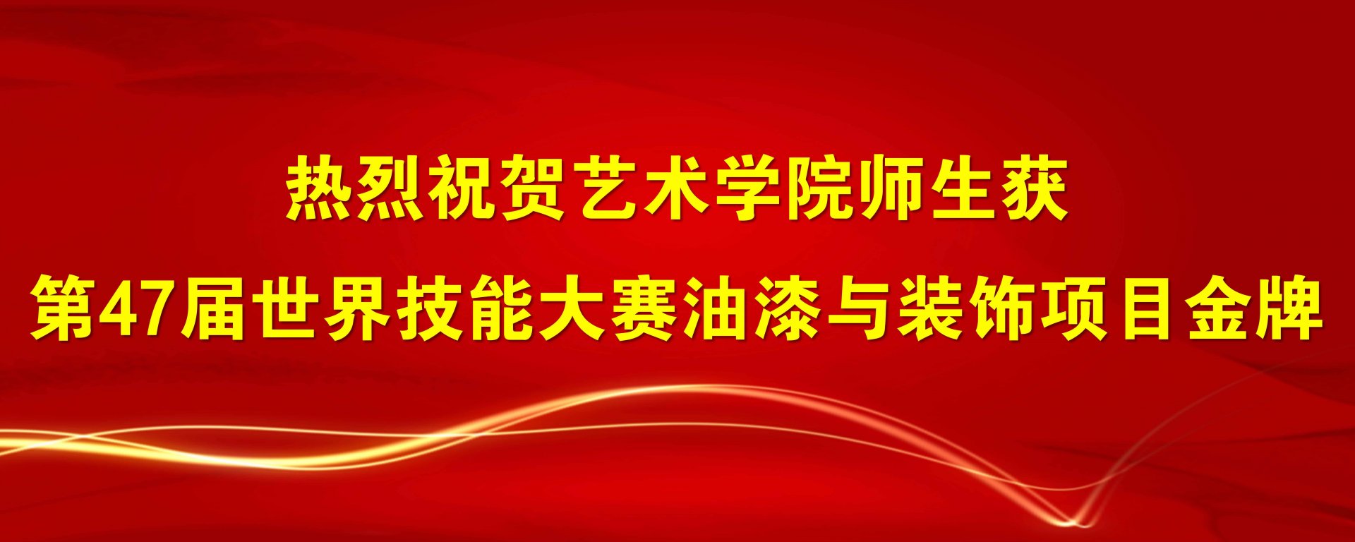 移动端与电脑端入口保持一致