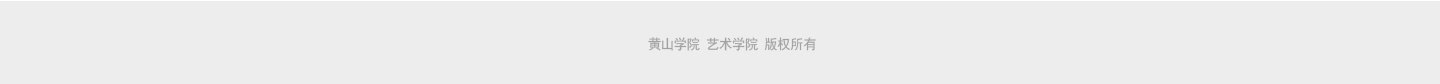 便于对照栏目动态与后续阅读