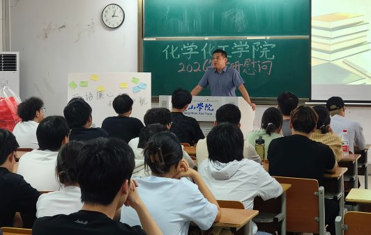 便于对照栏目动态与后续阅读