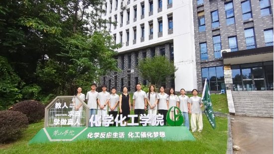 延伸阅读