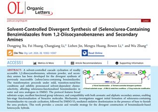 移动端与电脑端入口保持一致