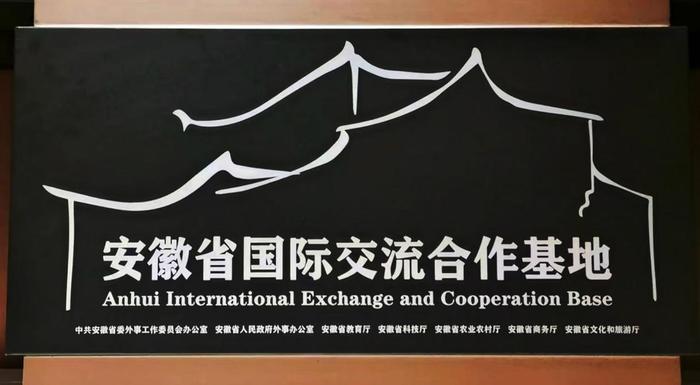 版权所有 ©️ 英超联赛携手开云在线
