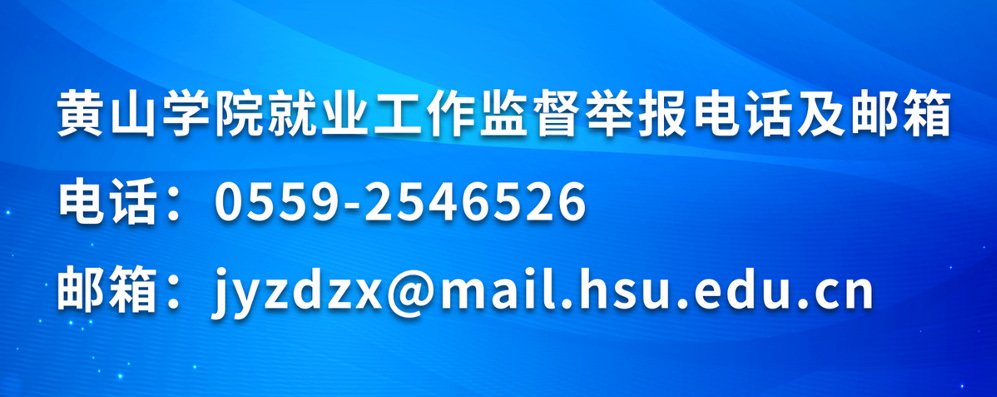 开云在线官网安全访问率水校区逸夫图书