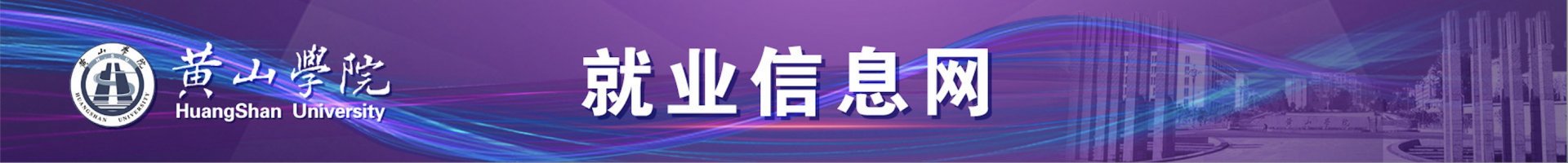版权所有 ©️ 开云在线官网安全访问