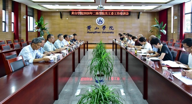 离退休发布时间