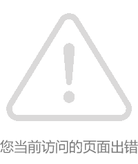 本页围绕「开云在线官网成为中超联赛的