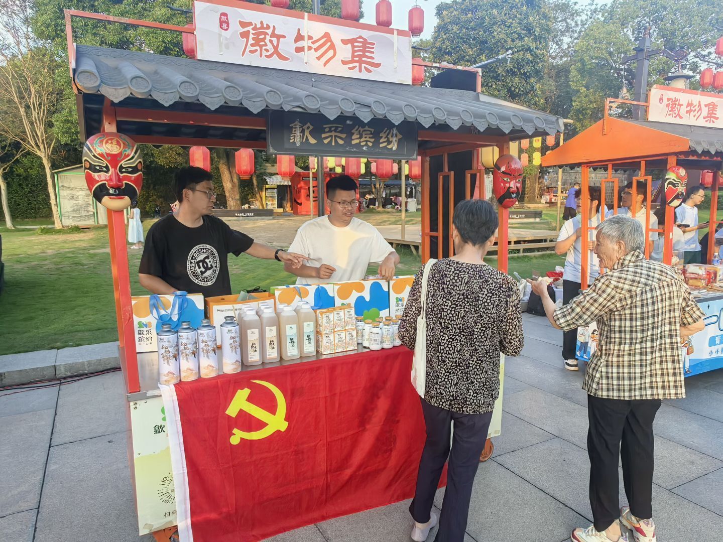 民生服务等领域开云在线官网使用教程精