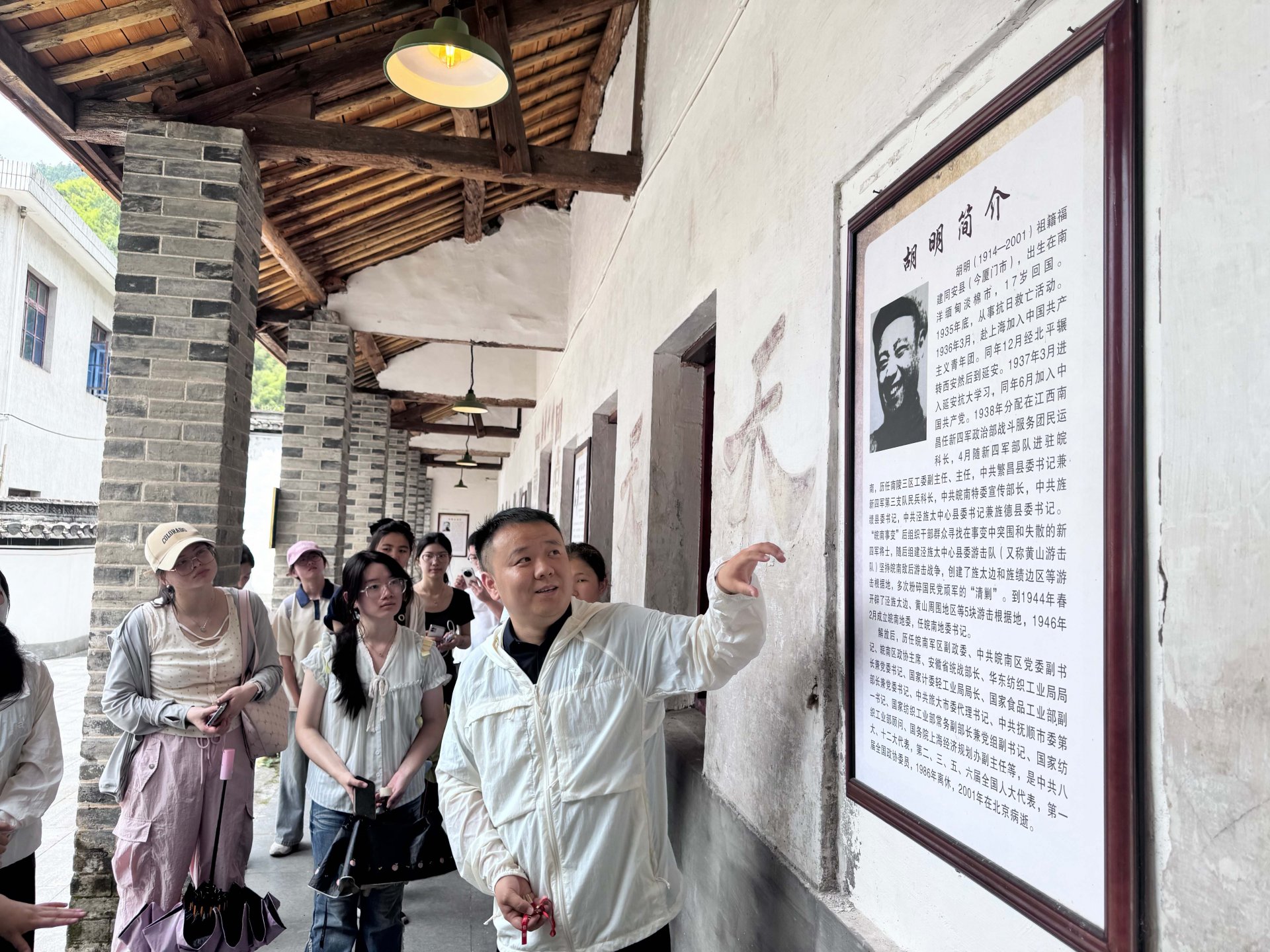 团委发布时间
