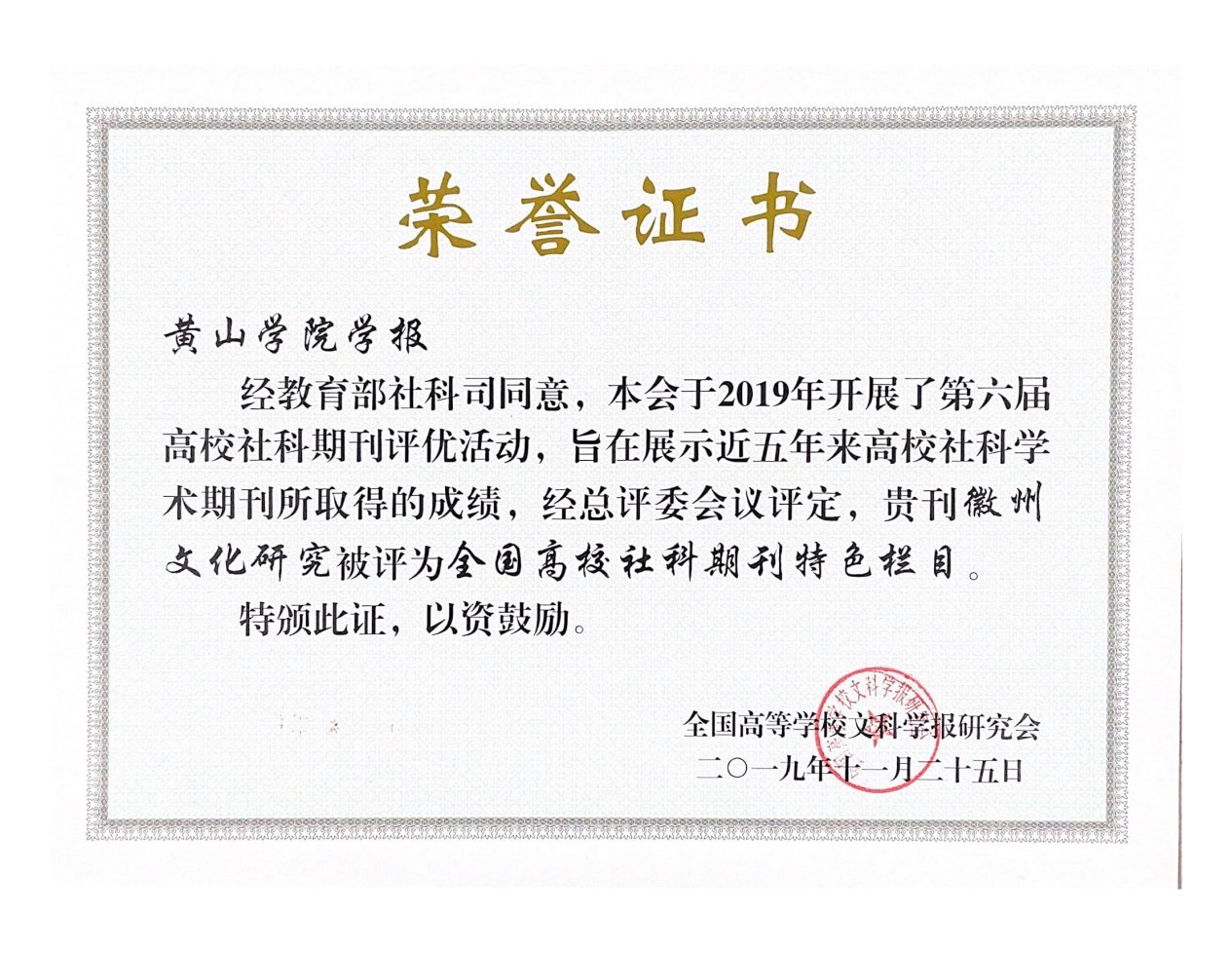版权所有@开云在线官网使用教程