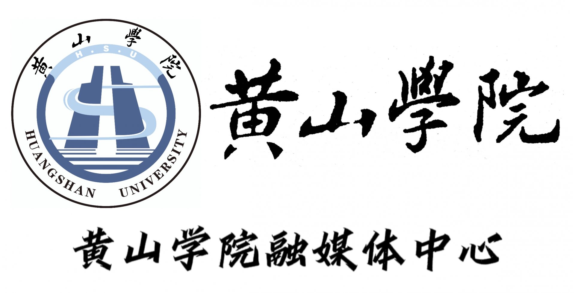 一、融媒体中心概述