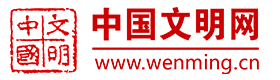 正文适合核对表述