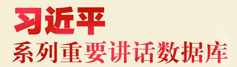 同题参见两者都保留在站内即可形成完整