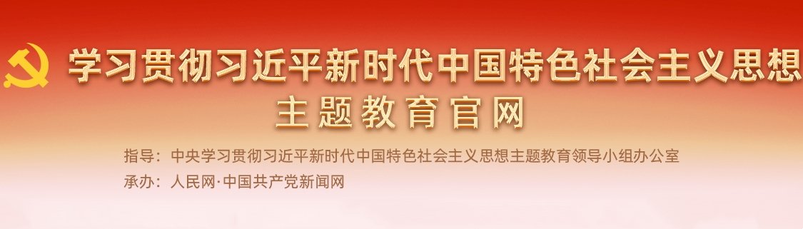 开云在线官网新人权益