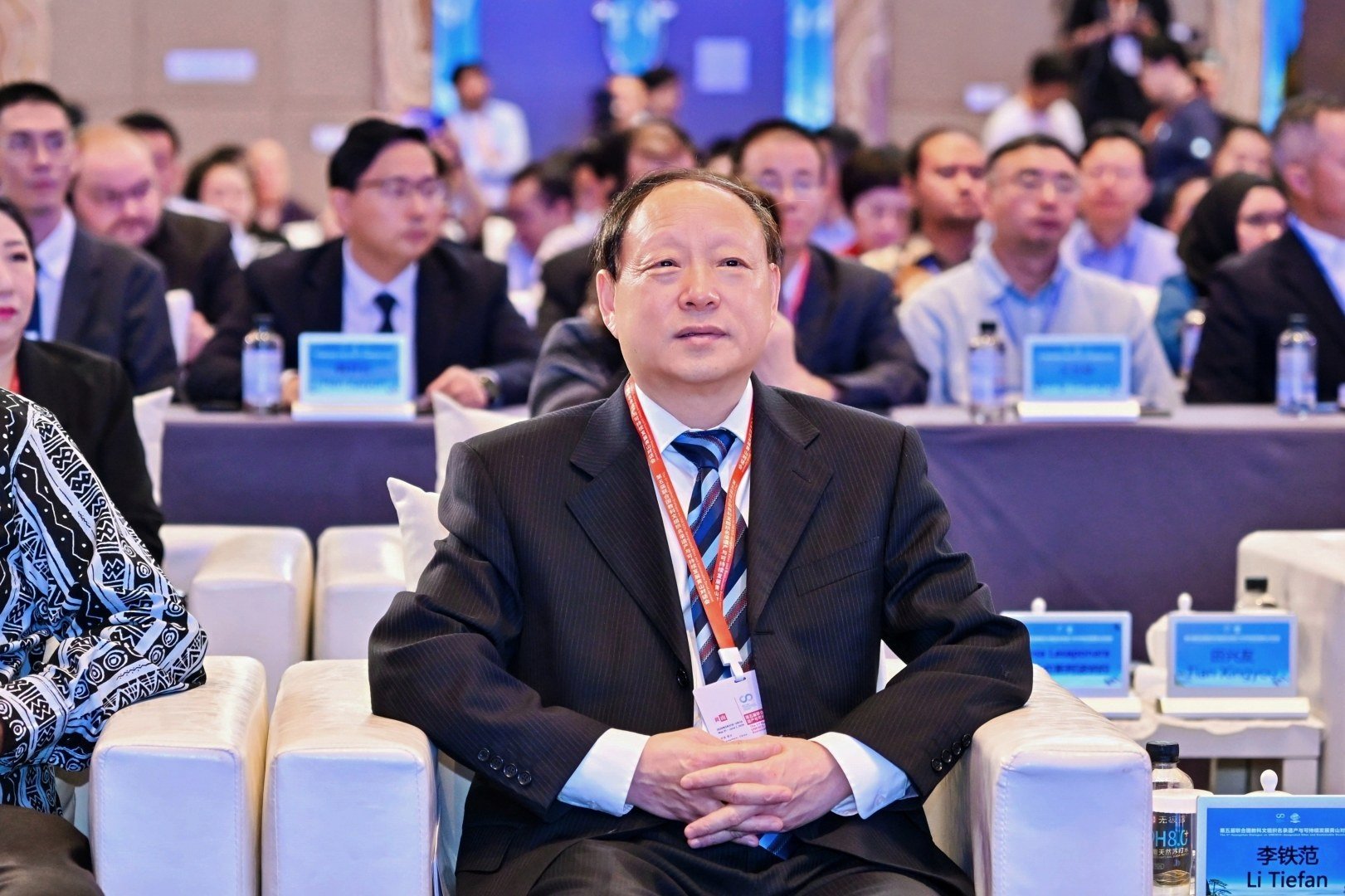 第五届联合国教科文组织名录遗产与可持
