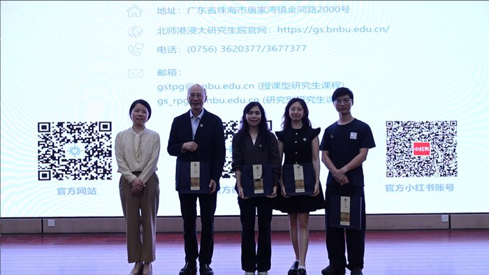 为深化师生对中华文明国际传播的理解