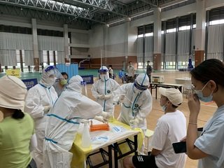 本页围绕「开云在线官网限时优惠」梳理