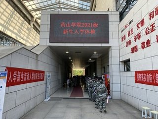 便于对照栏目动态与后续阅读