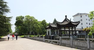 安徽省黄山市屯溪区西海路39号(24
