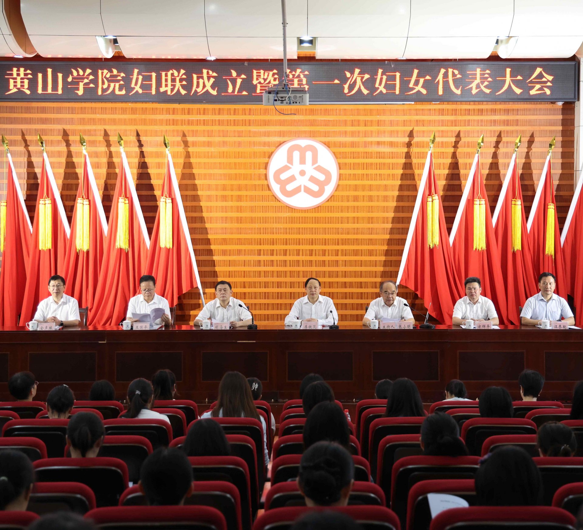 便于对照栏目动态与后续阅读