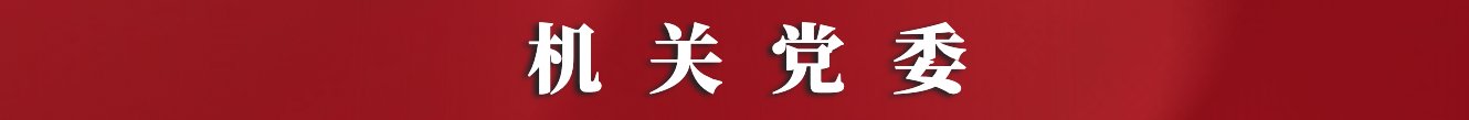 可改走栏目列表继续查找