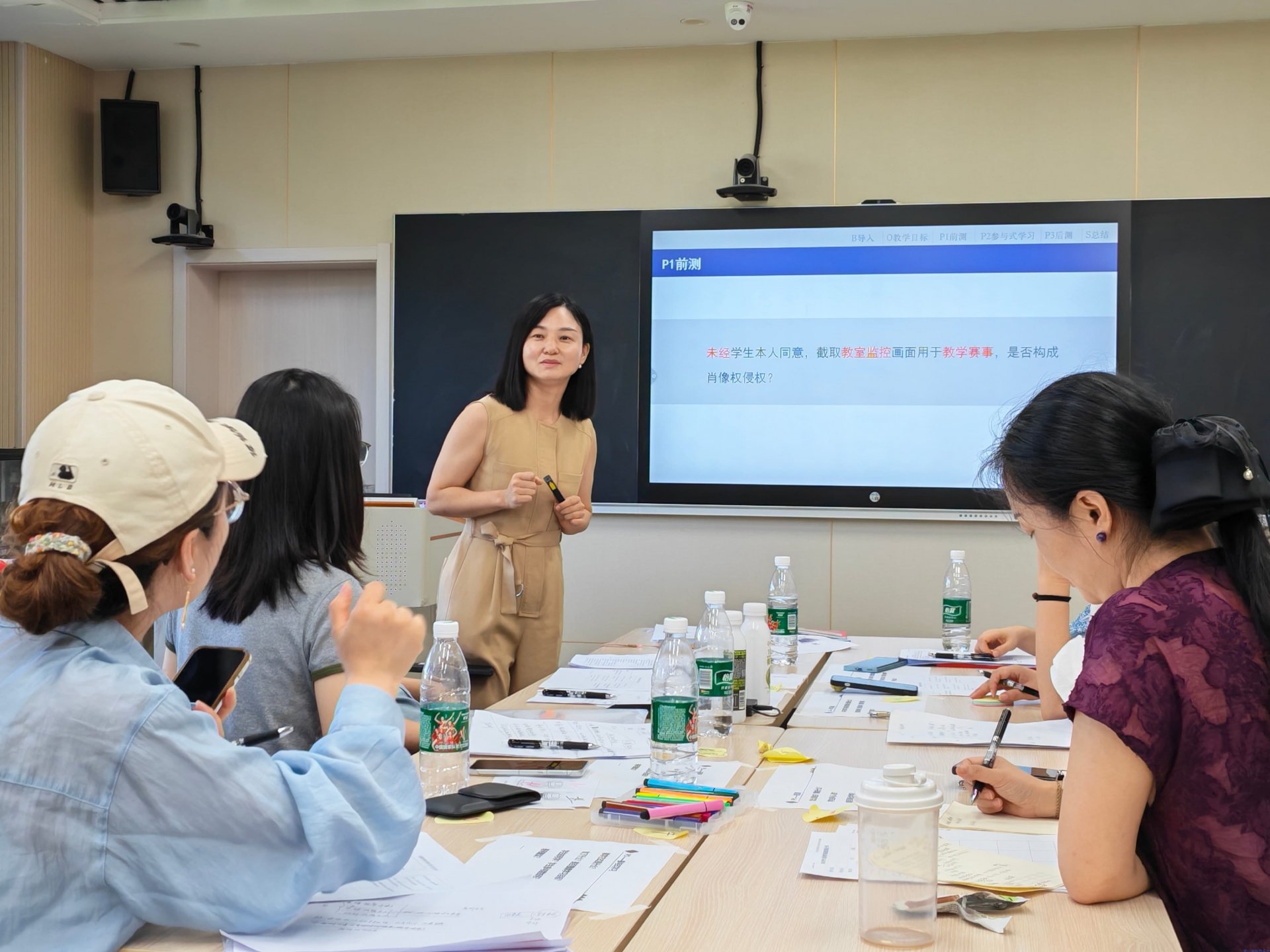 但如何将这一理念真正转化为可落地的教