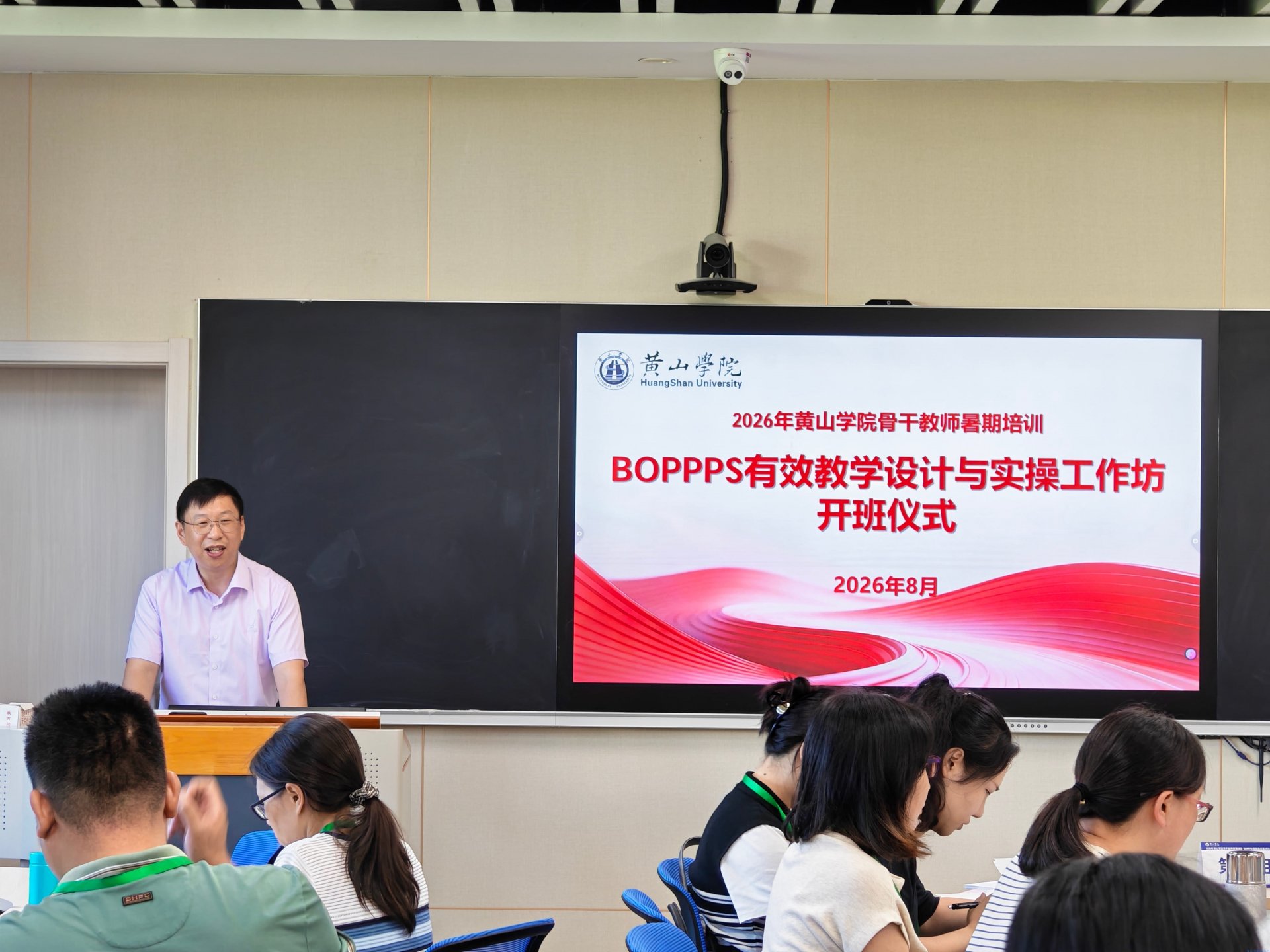 来自各开云在线官网新手怎么玩的教研室