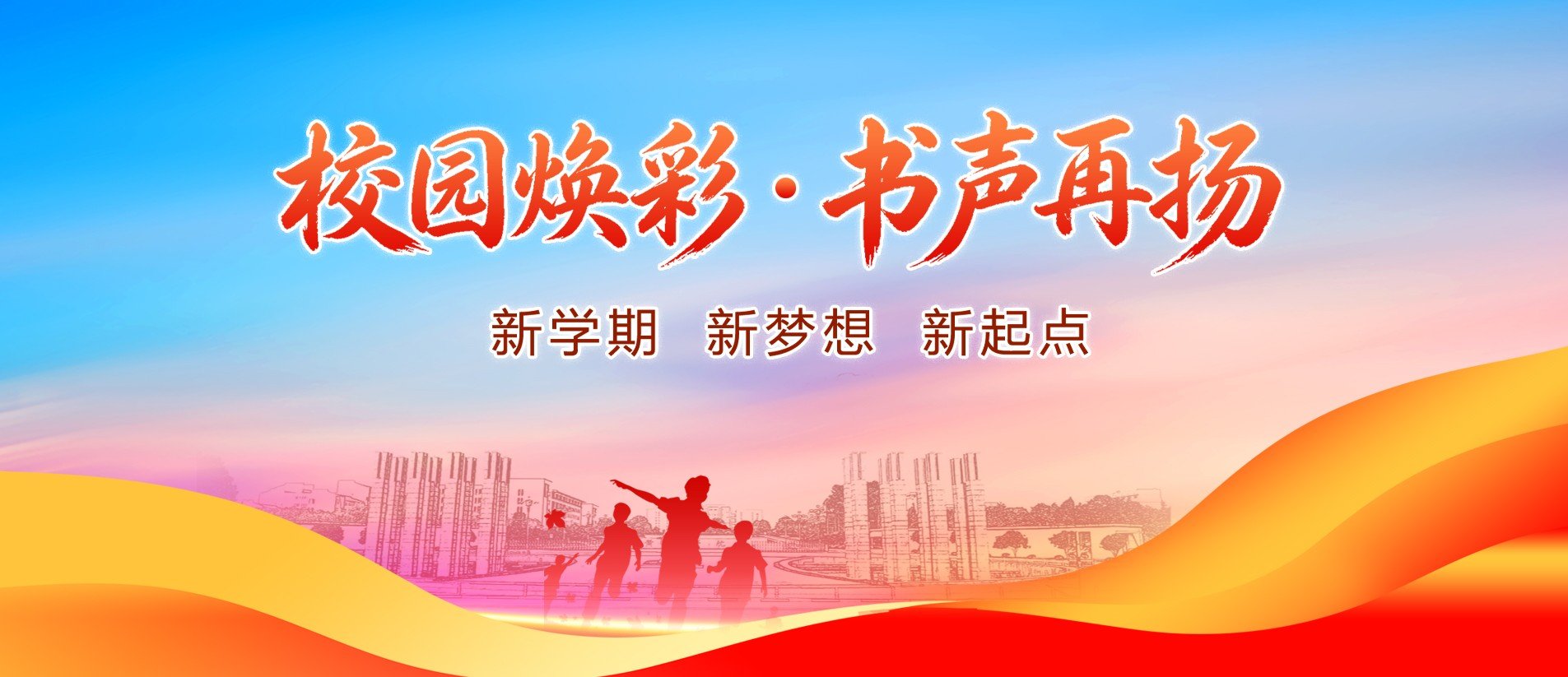 便于对照栏目动态与后续阅读
