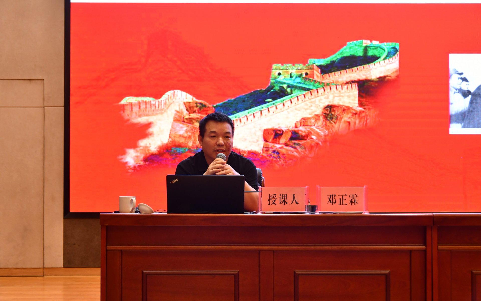 进一步增强“四个意识”