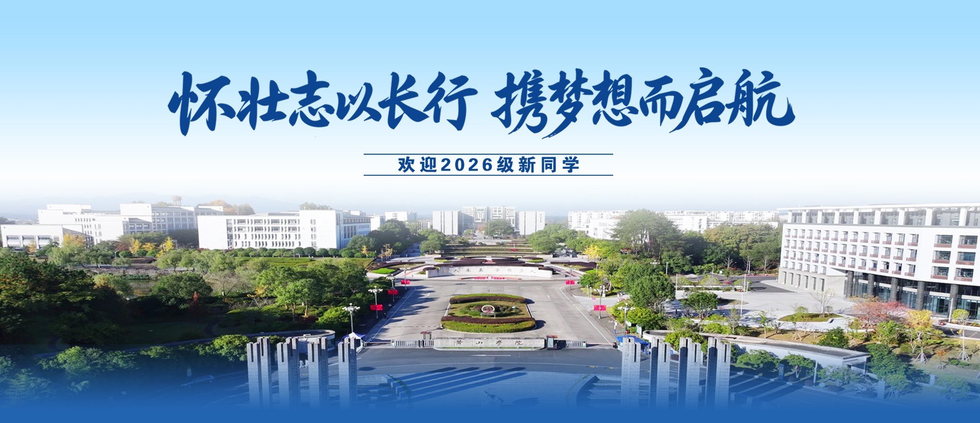 便于对照栏目动态与后续阅读