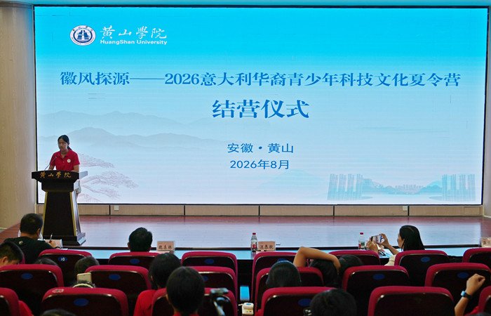 深刻感受中华优秀传统文化的深厚底蕴