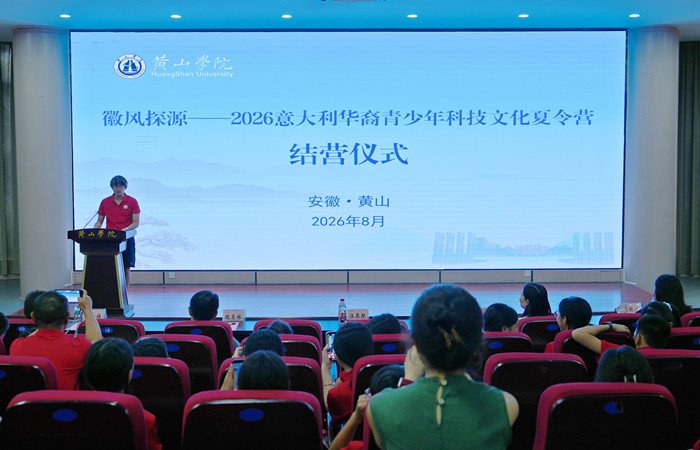 校开云在线官网限时优惠委员