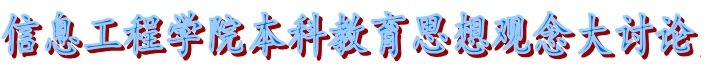 安徽省黄山市屯溪区西海路39号（24